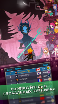 Download Tap Titans 2: Clicker Idle RPG Game peran untuk Android tangkapan layar 3