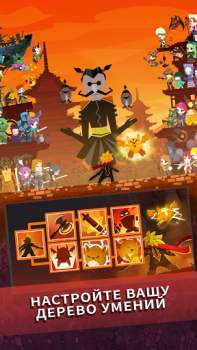 Download Tap Titans 2: Clicker Idle RPG Game peran untuk Android tangkapan layar 6