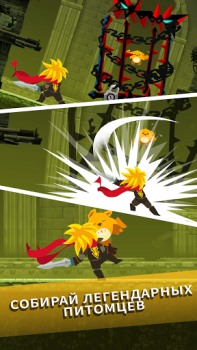 Download Tap Titans 2: Clicker Idle RPG Game peran untuk Android tangkapan layar 7
