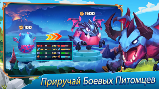Download Taptap Heroes:ldle RPG Game peran untuk Android tangkapan layar 6