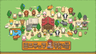 Download Tiny Pixel Farm - Simple Game Simulator untuk Android tangkapan layar 5