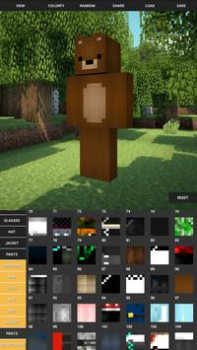 Download Custom Skin Creator Minecraft Hiburan untuk Android tangkapan layar 6