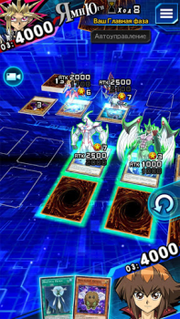 Download Yu-Gi-Oh! Duel Links Permainan papan untuk Android tangkapan layar 5
