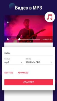 Download Video to MP3 - Video to Audio Pemutar & Editor Video untuk Android