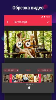 Download Video to MP3 - Video to Audio Pemutar & Editor Video untuk Android tangkapan layar 2