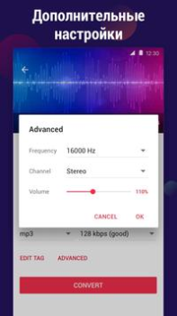 Download Video to MP3 - Video to Audio Pemutar & Editor Video untuk Android tangkapan layar 5