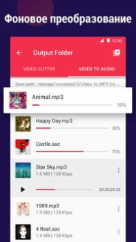 Download Video to MP3 - Video to Audio Pemutar & Editor Video untuk Android tangkapan layar 6