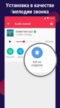 Download Video to MP3 - Video to Audio Pemutar & Editor Video untuk Android tangkapan layar 7