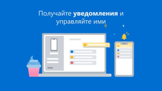Download Link to Windows Kerja untuk Android tangkapan layar 2