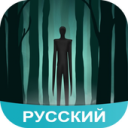 Download  Крипипаста Amino
