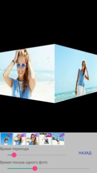 Download Make slideshow with music Foto untuk Android tangkapan layar 2