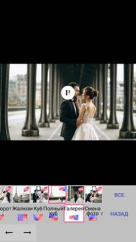 Download Make slideshow with music Foto untuk Android tangkapan layar 3