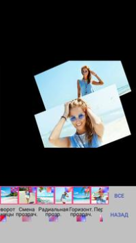 Download Make slideshow with music Foto untuk Android tangkapan layar 4