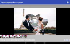 Download Make slideshow with music Foto untuk Android tangkapan layar 6