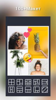 Download Photo Editor - Collage Maker Foto untuk Android tangkapan layar 2
