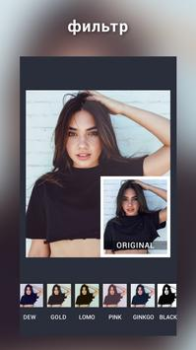 Download Photo Editor - Collage Maker Foto untuk Android tangkapan layar 4