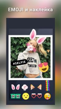 Download Photo Editor - Collage Maker Foto untuk Android tangkapan layar 5