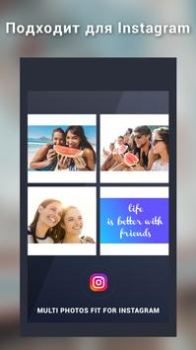 Download Photo Editor - Collage Maker Foto untuk Android tangkapan layar 6