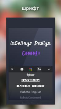 Download Photo Editor - Collage Maker Foto untuk Android tangkapan layar 7