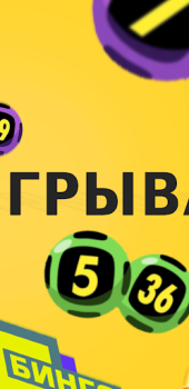 Download Золотая Подкова - USA Hiburan untuk Android tangkapan layar 4
