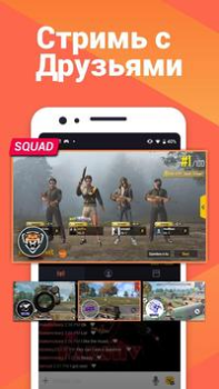 Download Omlet: Live & 3D Avatar Stream Pemutar & Editor Video untuk Android tangkapan layar 3
