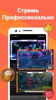 Download Omlet: Live & 3D Avatar Stream Pemutar & Editor Video untuk Android tangkapan layar 4