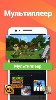 Download Omlet: Live & 3D Avatar Stream Pemutar & Editor Video untuk Android tangkapan layar 5