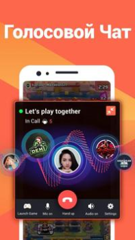 Download Omlet: Live & 3D Avatar Stream Pemutar & Editor Video untuk Android tangkapan layar 6