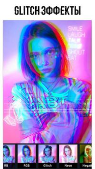 Download Glitch Photo Editor & Glitch V Foto untuk Android