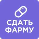 Download  Сдать Фарму