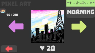 Download Pixel Painter Seni dan Desain untuk Android tangkapan layar 4