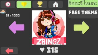 Download Pixel Painter Seni dan Desain untuk Android tangkapan layar 7