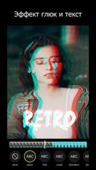 Download 90s - Glitch VHS Video Effects Hiburan untuk Android tangkapan layar 2