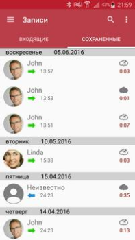 Download Automatic Call Recorder Alat untuk Android