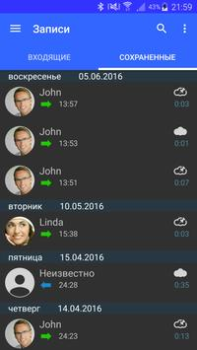 Download Automatic Call Recorder Alat untuk Android tangkapan layar 6