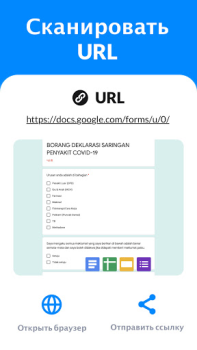 QR Code Scanner & Scanner App