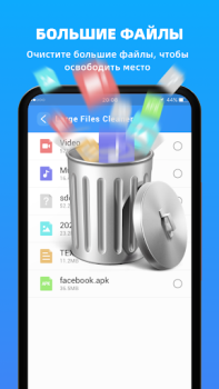 Download Fast Cleaner - junk& boost ram Alat untuk Android tangkapan layar 5