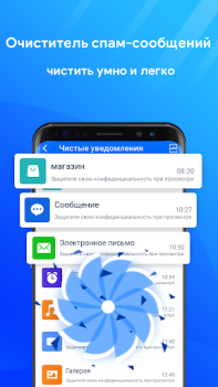 Download Phone Cleaner: Boost & Clean Alat untuk Android tangkapan layar 5