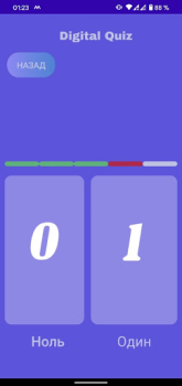 Download Digital Quiz Hiburan untuk Android tangkapan layar 2