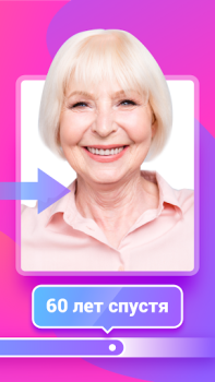Download Fantastic Face – Aging Prediction, Face - gender Gaya hidup untuk Android tangkapan layar 3
