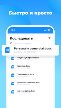 Download Office Word Reader Docx Viewer Alat untuk Android tangkapan layar 3