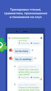 Download Puzzle English Pendidikan untuk Android tangkapan layar 5