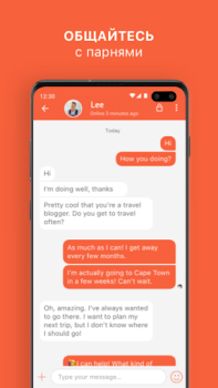 Download Hornet - Queer Social Network Sosial untuk Android tangkapan layar 5