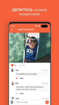 Download Hornet - Queer Social Network Sosial untuk Android tangkapan layar 6