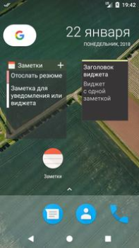 Download Notes Kerja untuk Android tangkapan layar 7
