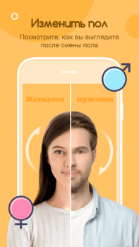 Download Life Palmistry - Palm&Gender Gaya hidup untuk Android tangkapan layar 4