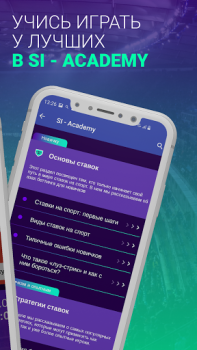 Download SI - Betting tips Olahraga untuk Android tangkapan layar 5