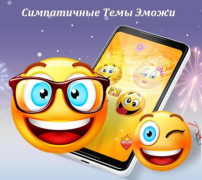 Download CM Launcher Personalisasi untuk Android tangkapan layar 3