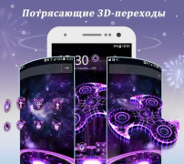 Download CM Launcher Personalisasi untuk Android tangkapan layar 5