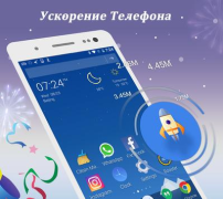 Download CM Launcher Personalisasi untuk Android tangkapan layar 6